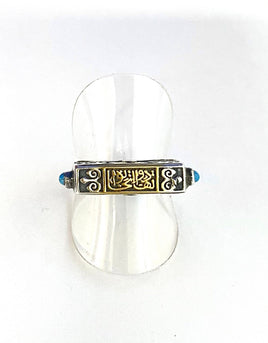 Turquoise Araby Ring