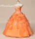 ANGELSBRIDEP - Original Hot Sale Two Pieces Quinceanera Dress 2024 Ball Gown Organza Ruffles Sweet 16 Special Occasion Party Off-Shoulder Debutante Gown