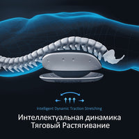 Electric Lumbar Traction Device Waist Back Massager Vibration Massage Lumbar Spine Support Waist Relieve waist fatigue