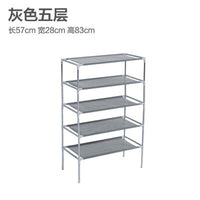 Modern Non-Woven Fabric Storage Shoe Rack Removable Door Shoe Cabinet Shelf Organizer Stand Holder Keep Room Tidy Saving Space