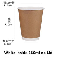 100pcs/Pack Kraft Paper Cup Disposable Paper Cup Coffee Milk Hot Drink Paper Cup Household Coffee Shop Supplies