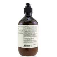 AESOP - Rind Concentrate Body Balm