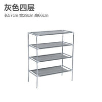 Modern Non-Woven Fabric Storage Shoe Rack Removable Door Shoe Cabinet Shelf Organizer Stand Holder Keep Room Tidy Saving Space