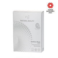 NATURAL BEAUTY - R-Pga Deep Hydration Moisturizing Cushion Mask