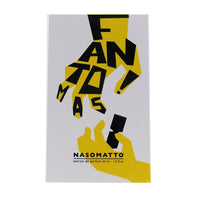 NASOMATTO - Fantomas Extrait De Parfum Spray