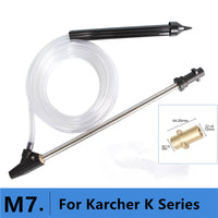 Wet Sand Blaster Wet Blasting Washer Lance Spear Wand for Karcher K2 K3 K4 K5 K6 K7 High Pressure Washers Blasting Pressure Gun