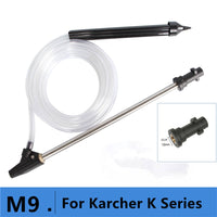 Wet Sand Blaster Wet Blasting Washer Lance Spear Wand for Karcher K2 K3 K4 K5 K6 K7 High Pressure Washers Blasting Pressure Gun