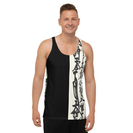 Oriental Design Mens Tank Top