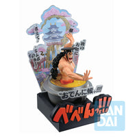 One Piece Third Act Wano Country Kozuki Oden Ichibansho figure 22cm