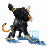 One Piece Duel Memories Rob Lucci Ichibansho figure 9cm