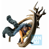 One Piece Duel Memories Crocodrile Ichibansho figure 7cm