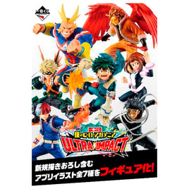 My Hero Academia Ichiban Kuji Ultra Impact Bundle