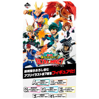 My Hero Academia Ichiban Kuji Ultra Impact Bundle