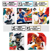 My Hero Academia Ichiban Kuji Ultra Impact Bundle