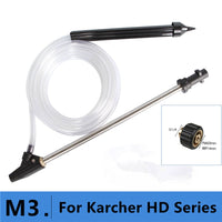 Wet Sand Blaster Wet Blasting Washer Lance Spear Wand for Karcher K2 K3 K4 K5 K6 K7 High Pressure Washers Blasting Pressure Gun