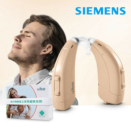 Siemens Hearing Aid Digital Signal 4 6 8 Channels High-End Original Chip Sound Amplifier Old Man Hearing Aids for Deafness