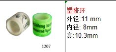 RODANLIU - Original 2021 Customized Pigeon Rings All Plastic 1500pcs/Lot