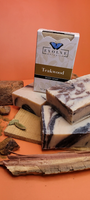 Standard Soap - Teakwood