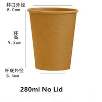 100pcs/Pack Kraft Paper Cup Disposable Paper Cup Coffee Milk Hot Drink Paper Cup Household Coffee Shop Supplies