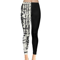 SHARON TATEM LLC - Original Oriental Design Leggings Black and White Yoga Legging