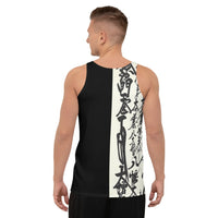 Oriental Design Mens Tank Top