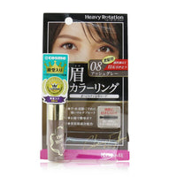 KISS ME - Heavy Rotation Coloring Eyebrow 8g/0.28oz