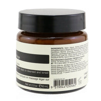 AESOP - Primrose Facial Hydrating Cream