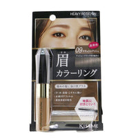 KISS ME - Heavy Rotation Coloring Eyebrow 8g/0.28oz